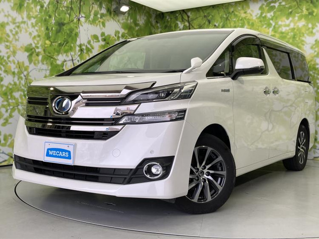 ヴェルファイア ハイブリッド 2.5 V E-Four 4WD 