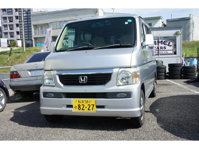 バモス M 