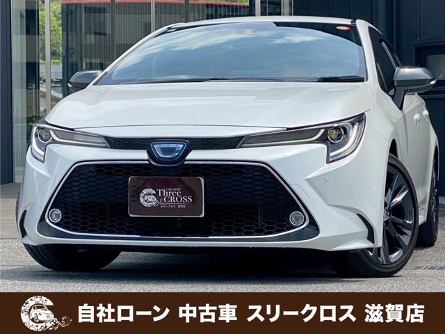 カローラツーリング 1.8 ハイブリッド W×B 自社 ローン&自社リース取扱店 可決率...