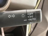 便利なオートライト付です。