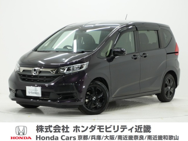 フリード 1.5 ハイブリッド G ブラックスタイル