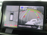 周囲の状況が分かるアラウンドビューモニター搭載。苦手な縦列駐車もこれがあれば安心ですね。