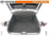 ラゲージルームのプライバシー保護に便利なトノカバー付きです。車上荒らし予防にも効果的ですよ!