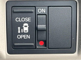 【パワースライドドア】スマートキーや運転席のスイッチでスライドドアの開閉が可能♪電動だから力を入れてドアを開ける必要が無く、小さいお子様でも、重い荷物を持っている時もラクに開け閉めできます♪