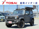 全国のお客様に向けて販売可能です。♪日本全国どの地域にも納車可能です♪掲載画像ではわからない傷、程度のご説明、気になる箇所の追加写真の案内やLINE等を使用してのリモート商談も可能です!