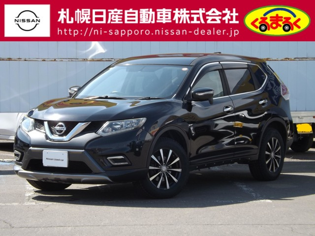 エクストレイル 2.0 20S 4WD 