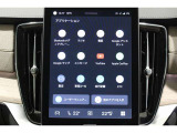 Google搭載によりナビはもちろんGoogleマップ。ナビはもちろん、さまざまな機能をハンズフリーで操作できます