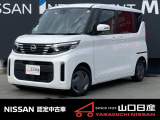 ☆サイトをごらんいただき大変ありがとうございます。これから画像を見ていただきながら、お車の状態やアピールポイントをご説明して行きたいと思います。☆