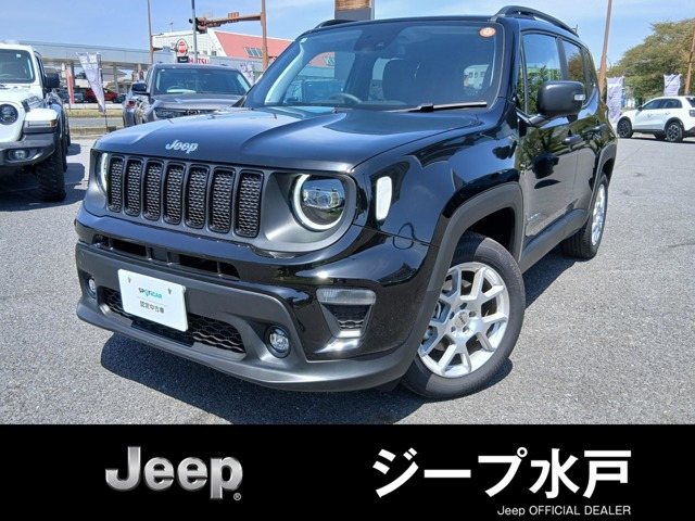 レネゲード アルティチュード eハイブリッド 