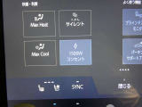 【100V1500Wコンセント】災害時でも電源供給可能です。