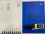 買う時だけでなく、買った後も「安心・満足」が続く。それが、Hondaの認定中古車です♪