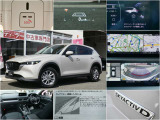 CX-5 2.2 XD i セレクション 