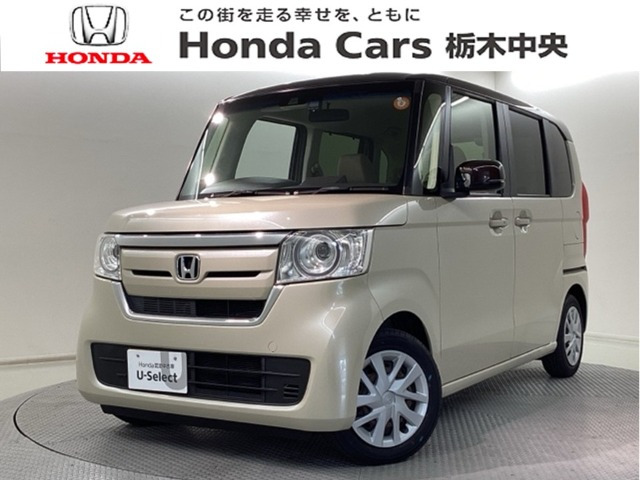 N-BOX G L ホンダセンシング