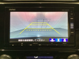 バックでの車庫入れも安心です! リアカメラが付いているバックモニター付のナビを装備しております。操作線もついており距離感も画面から確認できます。