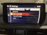 Apple Carplay・Android Auto対応!マツダ コネクト(コマンダーコントロール)でスマートフォンを操作して、通話、音楽を聴いたり、マップで目的地を調べることができます。