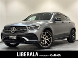 ◆LIBERALAは、輸入車選びの新たなスタイルを提案するインポート・セレクト・ブランドです。オーナー様となる方がクルマから直接感じる感性を第一にした、最良の一台との出会いをコーディネートいたします。