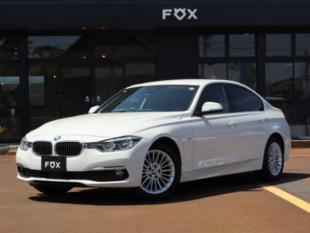3シリーズセダン 320d ラグジュアリー 