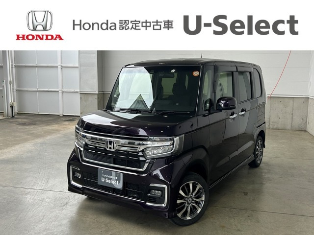 N-BOXカスタム L スロープ 4WD 