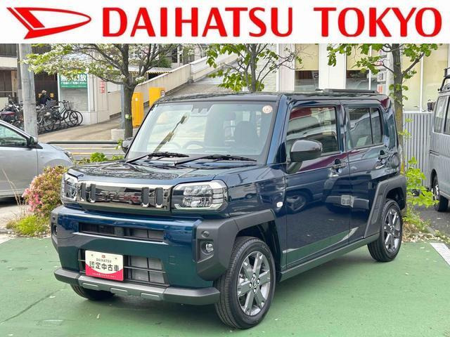 ダイハツ タフト 