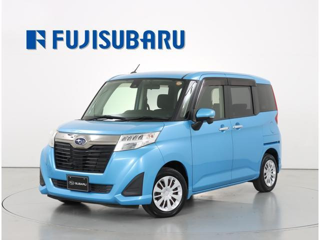 ジャスティ 1.0 G スマートアシスト 