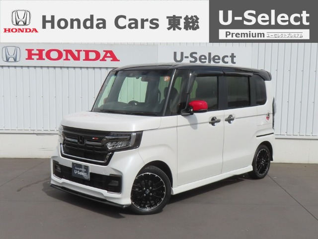 ホンダ N-BOX 