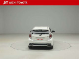 ハイブリッド車を買うならトヨタの『TOYOTA認定中古車』!保証は、初度登録年月より起算して10年間、累計走行距離20万キロ迄。更に、ロングラン保証が1年付で安心安全です♪