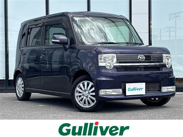 ムーヴコンテ カスタム X 4WD 修復歴無し
