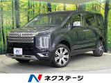 禁煙車 両側電動ドア 10型SDナビ 全周囲カメラ 衝突被害軽減システム