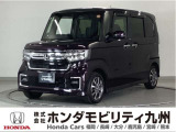 N-BOXカスタムLです!純正メモリーナビ、衝突低減ブレーキ、リアカメラ、パワースライドドア、シートヒーター、LEDヘッド、純正14インチアルミホイール他、充実しています!