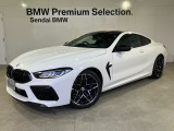 MモデルはBMW M社で開発されたサーキット走行にフォーカスを当てたハイパフォーマンスモデルです。モータースポーツからフィードバックした革新技術を投入、パフォーマンスと日々の実用性を高次元で両立しています。