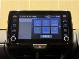 ディスプレイオーディオを装備。スマホと車をつなぐことで、これまでのナビに加えていろんなサービスが楽しめます。