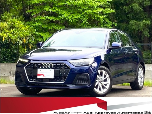 A1スポーツバック 25 TFSI アドバンスド 