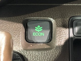 エコモードスイッチで省エネ運転も出来ます。