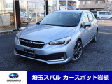 スバル インプレッサスポーツ