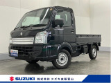 メーカー直営ディーラーの安心・安全をご提供します。 厳選中古車を常時100台展示しています。ぜひ見に来られ♪