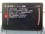 地図データーの更新ご希望のお客様は販売店スタッフにご相談ください。