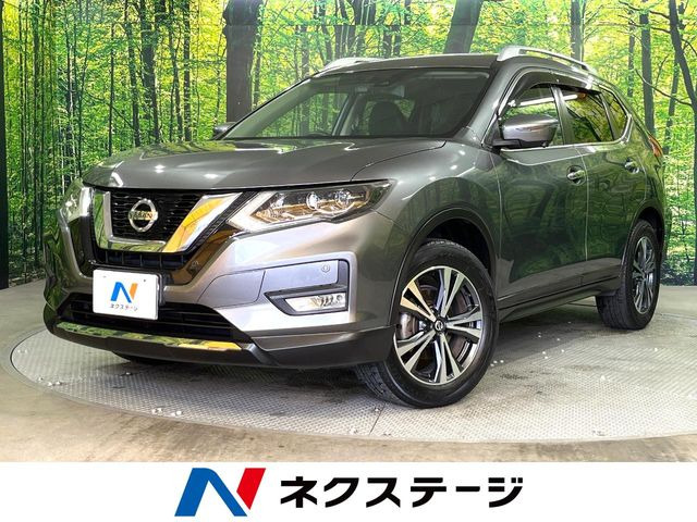 エクストレイル 2.0 20Xi 