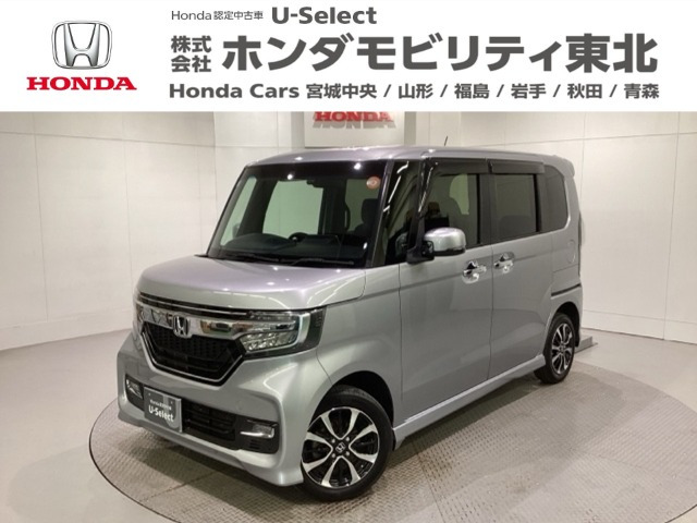 N-BOXカスタム G L ホンダセンシング 4WD 
