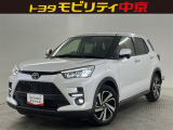 オンライン相談開催中!全国からのお問い合わせをお待ちしております♪