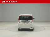 『TOYOTA認定中古車』は「まるごとクリーニング」で綺麗な内外装、「車両検査証」はプロによるチェック、買ってからも安心の「ロングラン保証」、3つの安心安全を標準装備したトヨタのブランドU-Carです