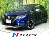 4WD メーカー9型ナビ 全周囲カメラ 衝突軽減 プロパイロット ETC