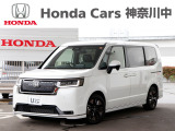 当店の在庫車をご覧いただき誠にありがとうございます。現車確認でご来店の際は、お手数ですが店舗へご連絡くださいませ。事前にご連絡をいただけますと、お待たせすること無くおクルマをご覧いただけます。