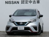 ワイド保証1年付きで安心です。(最長3年まで延長可・全国の日産販売会社で対応。)