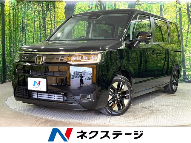 ステップワゴン1.5 エアー