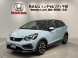 全国納車可 第三者機関証明書付 H SENSING 2ト-ン 最長5年保証 ワンオーナー 純正ナビ TV Rカメラ BTオ-ディオ ETC LEDライト VSA クルコン装備のフィット クロスター入庫