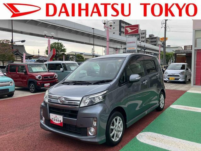 ダイハツ ムーヴカスタム 