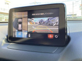 360&deg;ビューモニターで、クルマの周囲の障害物を確認できます。