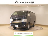 社外ショックアブソーバーを装着したカスタマイズ車!