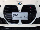【キドニーグリル】BMWは約90年もの間、ほぼ全ての車両にひと目でBMWだと分かるこの特徴的なフロントグリルが備えられ、デザイン・アイコンとして親しまれてきました。