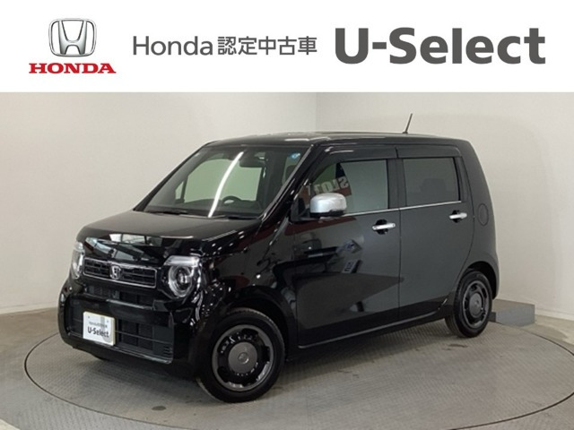 N-WGN L スタイルプラス ビター 